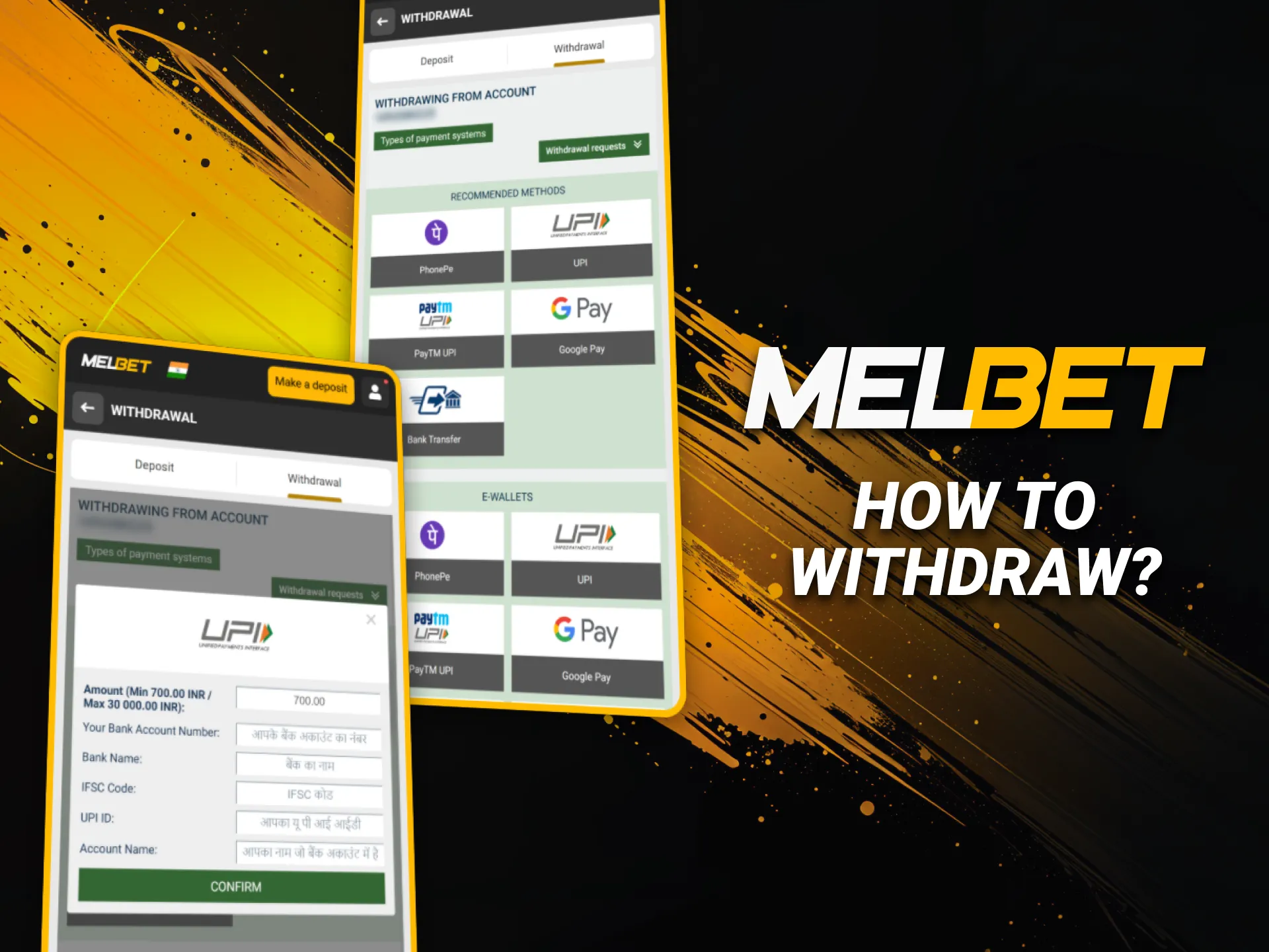 Withdraw winnings through the Melbet application trusted by players in India.