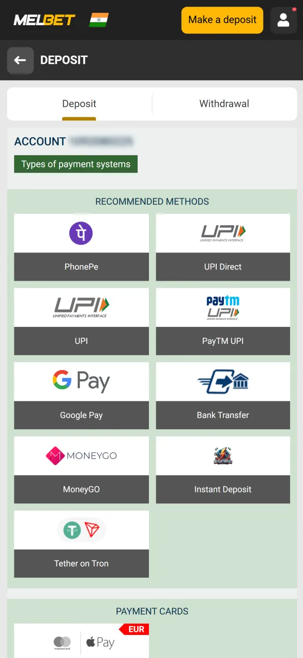 Choose a Melbet deposit option India bettors often prefer.