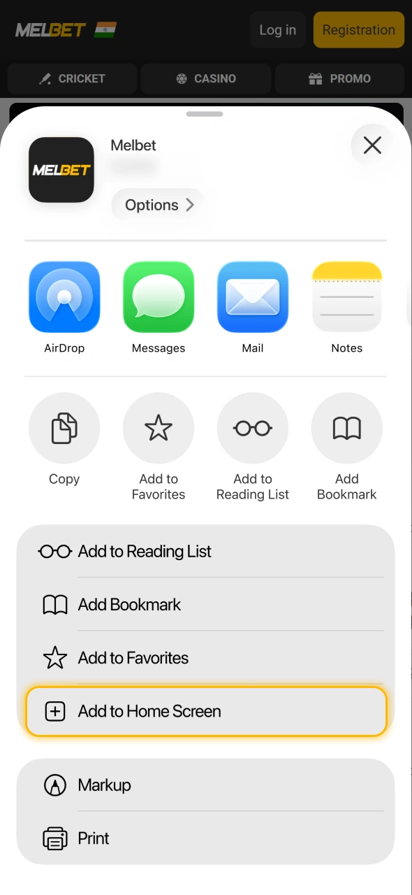 Seect this option for Melbet iOS app.