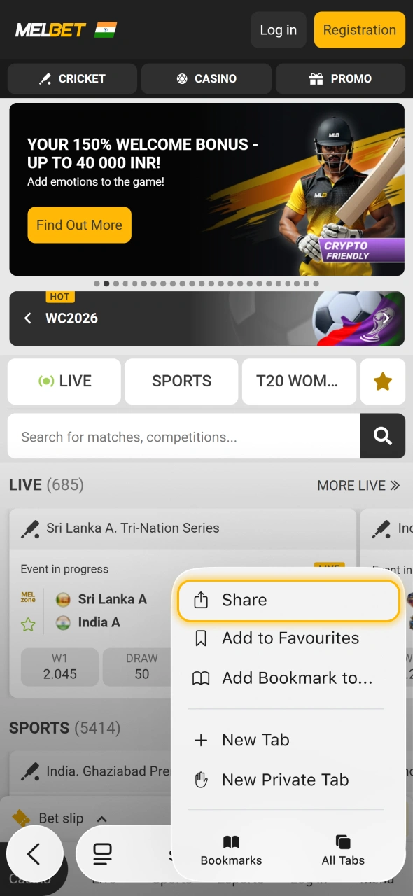 Press Share button to get Melbet iOS PWA app.